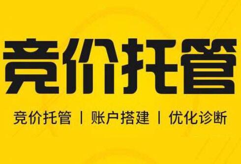 【無錫網站建設】營銷型網站優勢有(yǒu)哪些?你的企業是營銷型網站嗎?