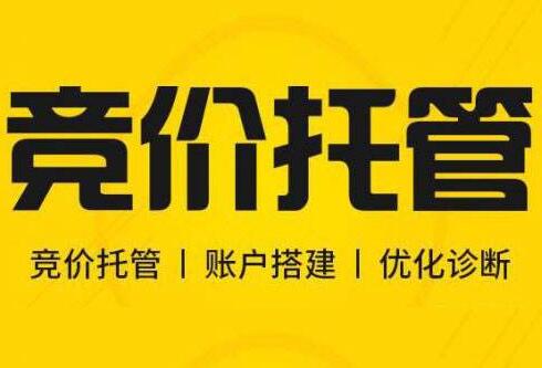 【無錫網站建設】營銷型網站優勢有哪些?你的企業是營銷型網站嗎(ma)?