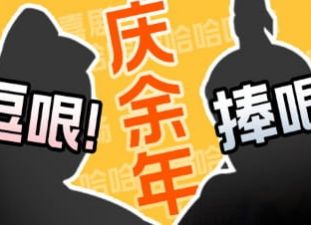 起點閱讀巧借oCPX能(néng)力優化成本，促成優質(zhì)轉化